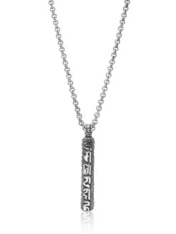 Nialaya Men's Silver Prayer Box Necklace